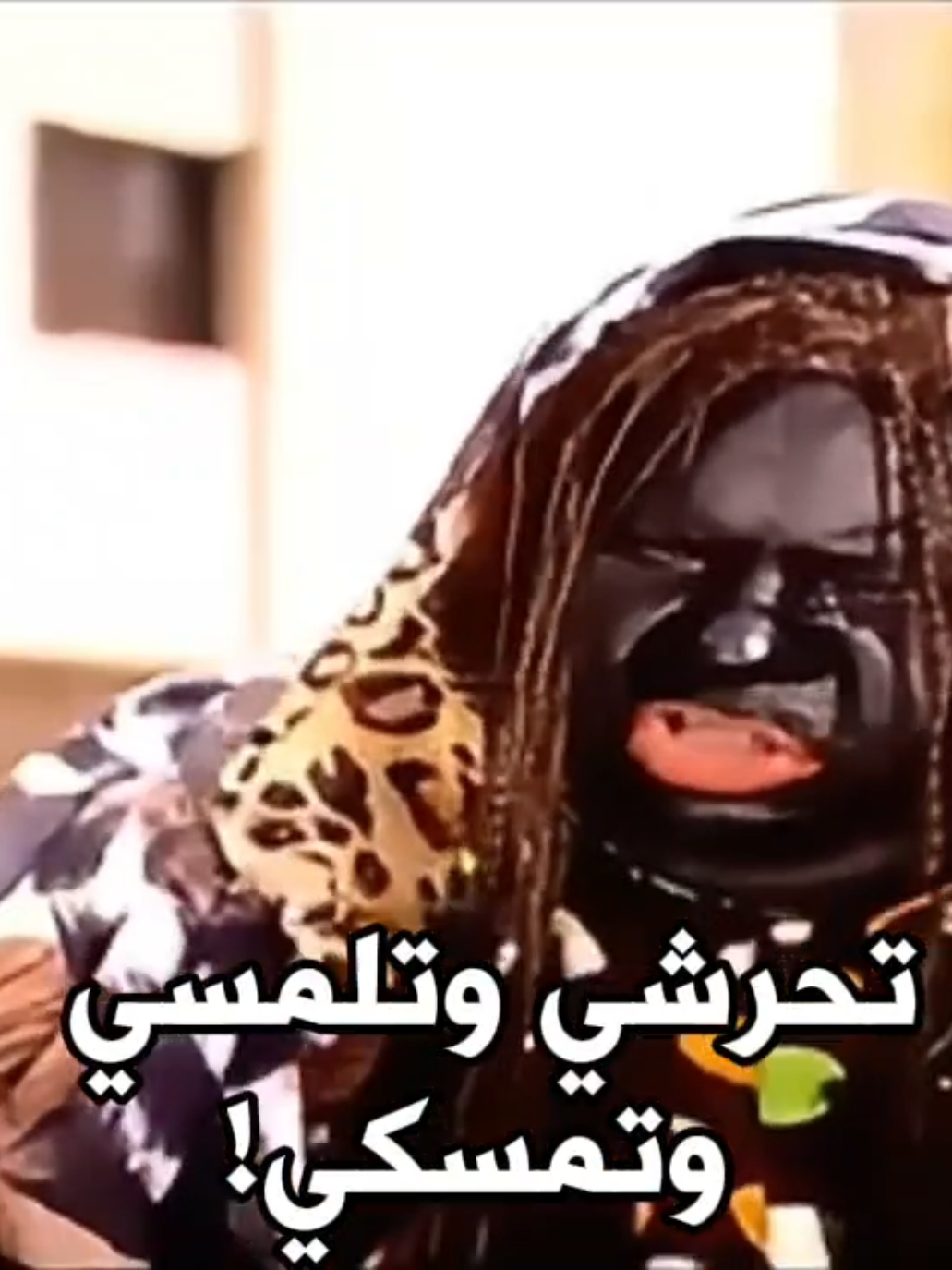 #حسن_عسيري #foryoupage #foryou #fyp 
