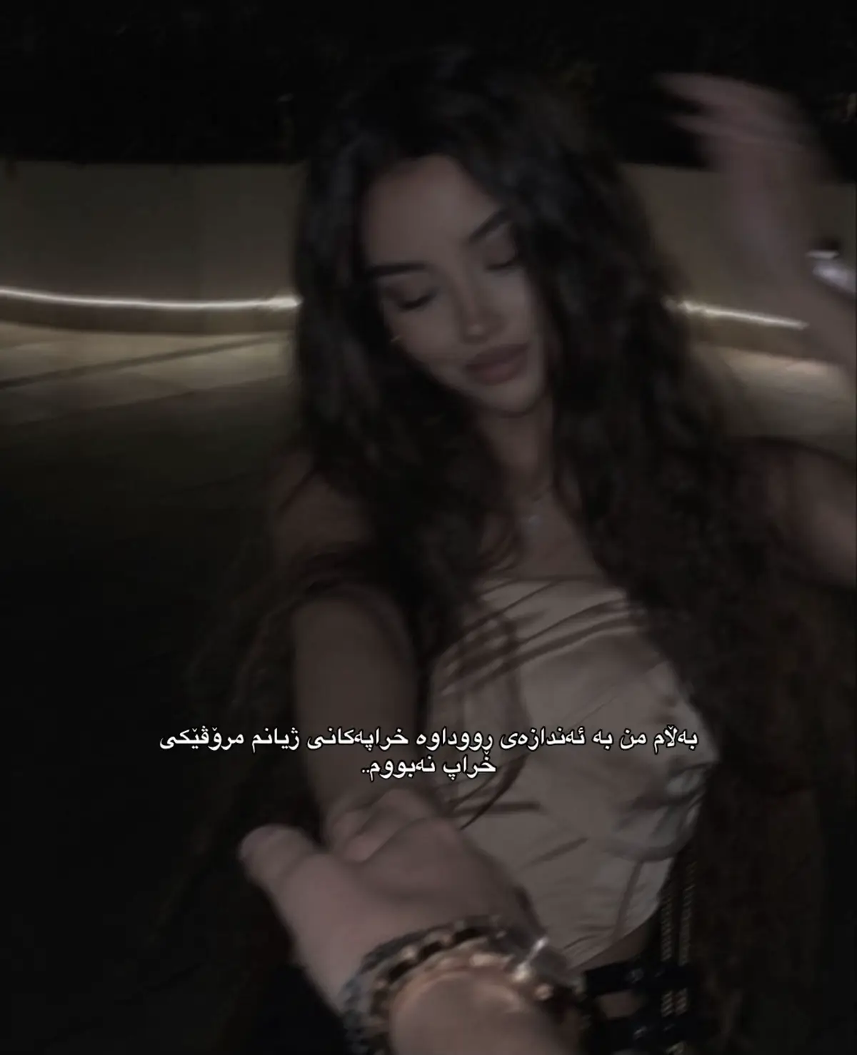 #foryou #foru #nashudd #tiktok #actives? 