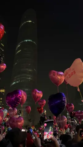 还有4个月就2026年了，时间好快 #跨年 