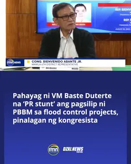 #RMNNetworkNews :  Pahayag ni Vice Mayor Baste Duterte na PR stunt ang pagsilip ni PBBM sa flood control projects, pinalagan ng isang kongresista. | via Grace Mariano, RMN Manila #DZXLnews558  #RMNnews  #TatakRMN