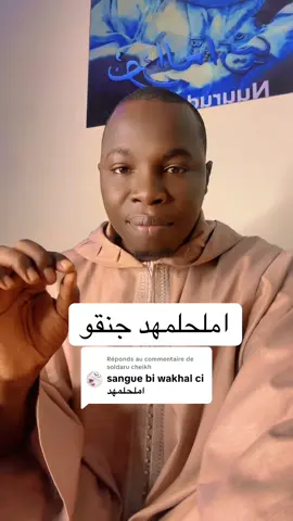 Réponse à @soldaru cheikh 