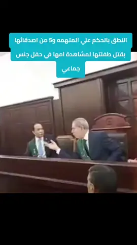 #القاهرة #مصر #ترند #مصر_السعوديه_العراق_فلسطين #اكسبلور 