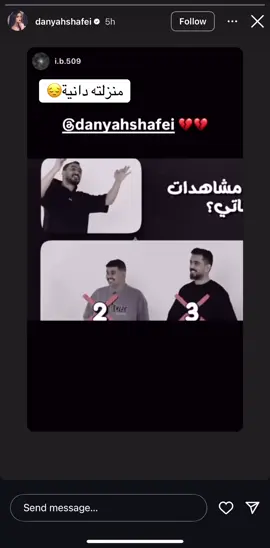 #خلودي_25 #foryoupage #foryou #fyp #دحومي999_دانيه 