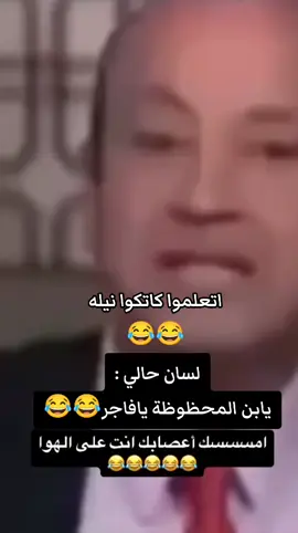#مرزق #👏 #💃 #الدلع #اكسبلور 
