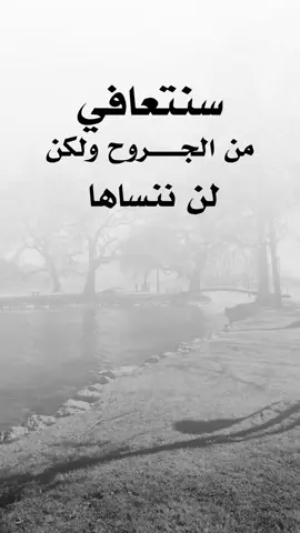 #عبارت دينيه #شبل#يمن#الشمال#عدن يجمال_اليمن ثقافة_يمنية تراث_يمني موسيقى_يمنية شباب_يمني ـــ فخر_يمني يمن_الحب تقاليد_يمنية