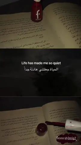#جامعة #شتاوي_وغناوي_علم_ع_الفاهق❤🔥 #عربي #CapCut 