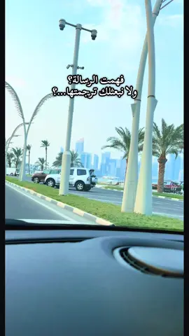 ما عاد بينّا شي.. 🫡 #مجرد________ذووووووق🎶🎵💞 #viral #عتاب #حزينہ♬🥺💔 #فراق 