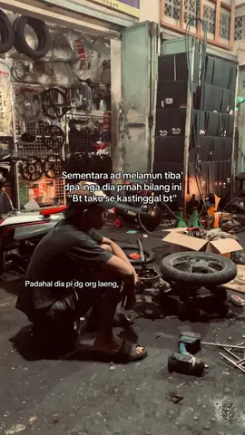 #sadstory🥀 