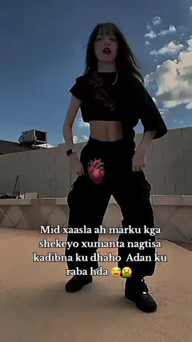 iima qalantid 🤮