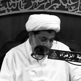 #الشيخ_نجيب_الحرز #علي_بن_حسين #مجالس_حسينيه #حسينيون_الى_الابد #شيعه 