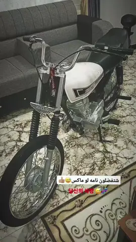 #نامات_المحبة_🖤💉 #صعدو_الفيديو #شعب_الصيني_ماله_حل😂😂 #الناصرية_بغداد_السماوه_البصرة_العماربہتہ #حبكم❤️🦋 