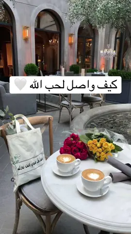 #الصلاة_الابراهيمية #القران_الكريم #لاحول_ولا_قوة_الا_بالله 