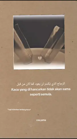 #syairarab #arabicsong #quotesislami #syaircinta #fyp 