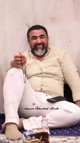 الفقيد القائد المجاهد الحاج حازم الكناني ابو زهراء #الفقيد_القائد_سيد_حامد #كلا_كلا_للتطبيع #السلام_عليك_يا_ابا_الفضل_العباس_ع #السلام_عليك_يااباعبد_الله_الحسين #مرقد_السيد_الشهيد_محمد_للصدر #السلام_عليك_يا_ابا_الفضل_العباس_ع #السلام_عليك_يااباعبد_الله_الحسين#التيار_الصدري_الوطني_الشيعي 