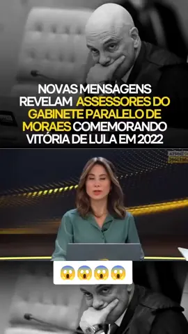Comemorando a vitória do Presidente?? #urgente #noticias #politica #Bolsonaro #trump 