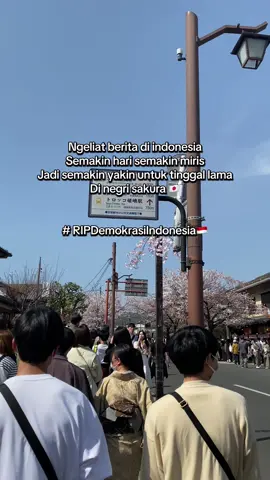 Saya cinta Indonesia, tapi tidak dengan Sistem Pemerintahanya 🙏🏻🥀🗿#ripdemokrasiindonesia  #fyp #kenshuseijapan🇮🇩🇯🇵🎌  #madiun24jam #madiun24jam 