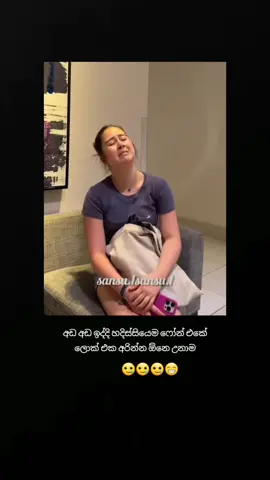 #tiktokviral #millionviews #viralvideo 