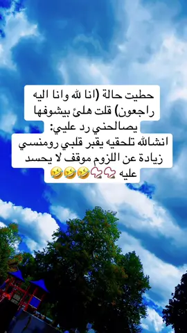 #اغاني_مسرعه💥 #كردستان🇹🇯_دهوك_زاخو_اربيل🇹🇯 #موسيقى_حزينه #بريطانيا_لندنlondon🇬🇧🇬🇧 #شعب_الصيني_ماله_حل😂😂 