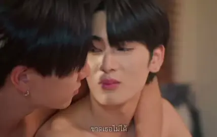 #perfect10linersseries #สายรหัสเทวดา #เพิ้ดต้า #โยธากรรณสายรหัสเทวดา #คอนใครทวงได้ 