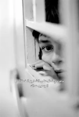#تصاميم_فيديوهات🎵🎤🎬 #انتظار_بلا_جدوى 