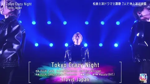 個人的にトラジャ不足になってたからエネルギーチャージできたㅠ ̫ㅠ♡ 7人でパフォーマンス最高だったよ🐯♡ @Travis Japan @Chaka_TJ @七五三掛龍也/Ryuya Shimekake  #travisjapan #トラジャ #tokyocrazynight #トーキョーカモフラージュアワー 