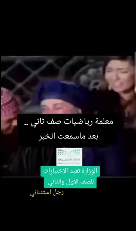 كم حمده معانا هنا ؟
