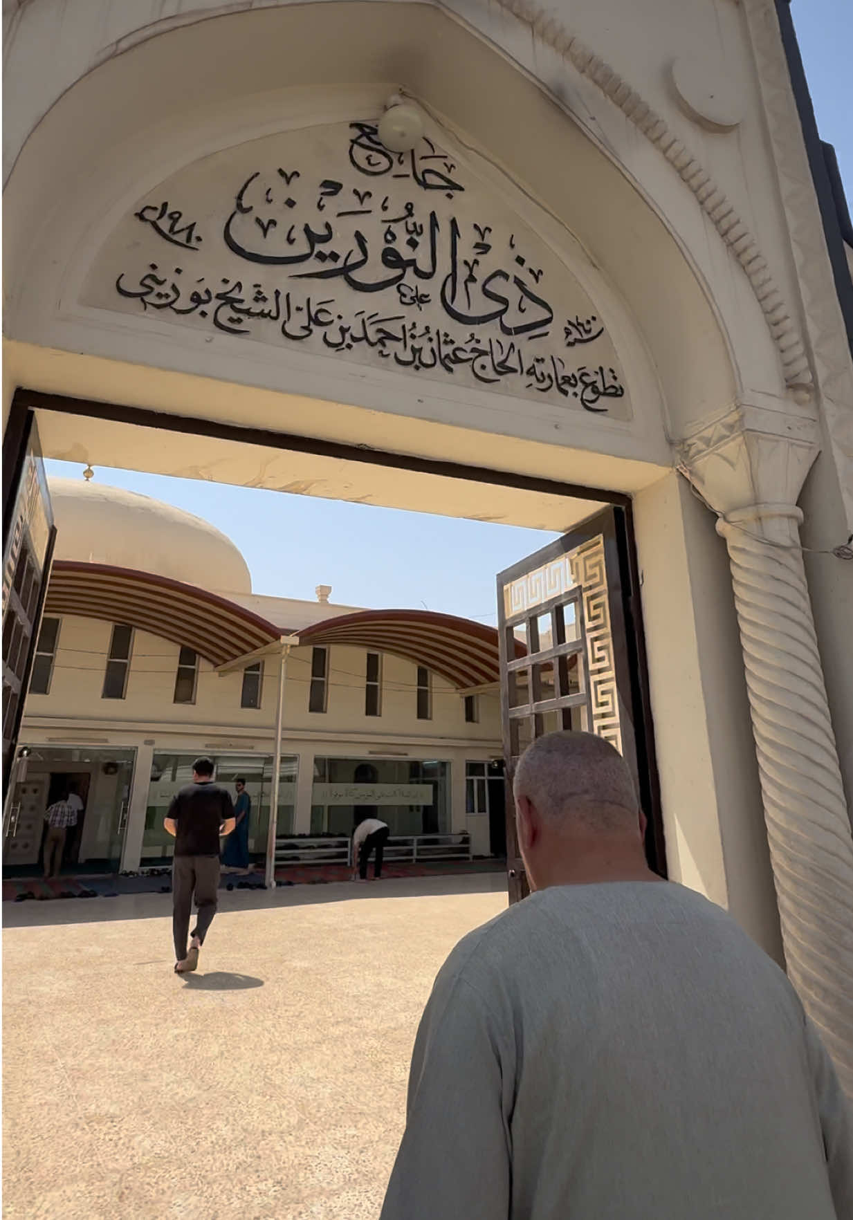 روتين يوم الجمعة اللهم صلي على نبينا محمد #فراس_الحمادي 