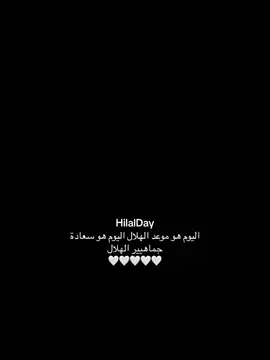 #الرياض 