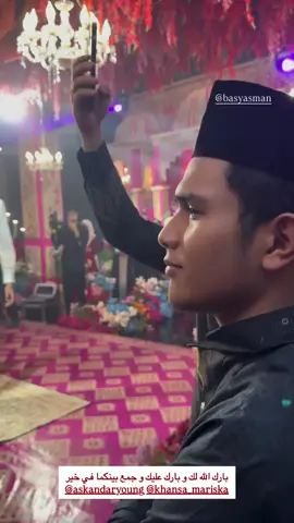 kadam sidik di resepsi gus azmi dan ning khansa #kadamsidik #husainbasyaiban #resepsigusazmi #gusazmi #khansamariska 