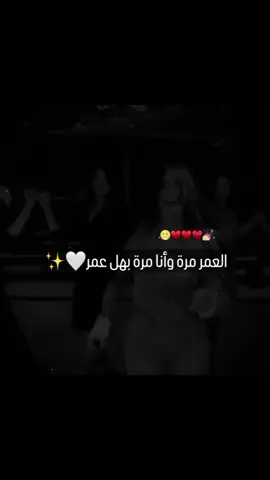 وهيكاا🌝♥️#وهيكااا🙂🌸 #explore #تصميم_فيديوهات🎶🎤🎬 