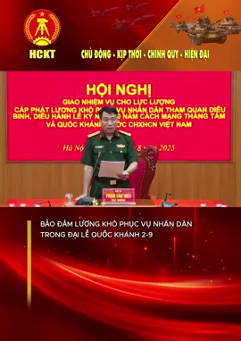 Giao nhiệm vụ cho các lực lượng thực hiện nhiệm vụ cấp phát lương khô phục vụ nhân dân...#luathep #qpvn #quockhanh2025 #concertquocgia #tranminhduc