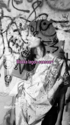 Dont we all need and deserve a break from this wakka laagdo sansaar ? #wakkalagdosansaar #bekcha #fyp  Soundtrack for JodiNo.1 Watch on YouTube! Picture courtesy of- @Kshinit Bhattarai 