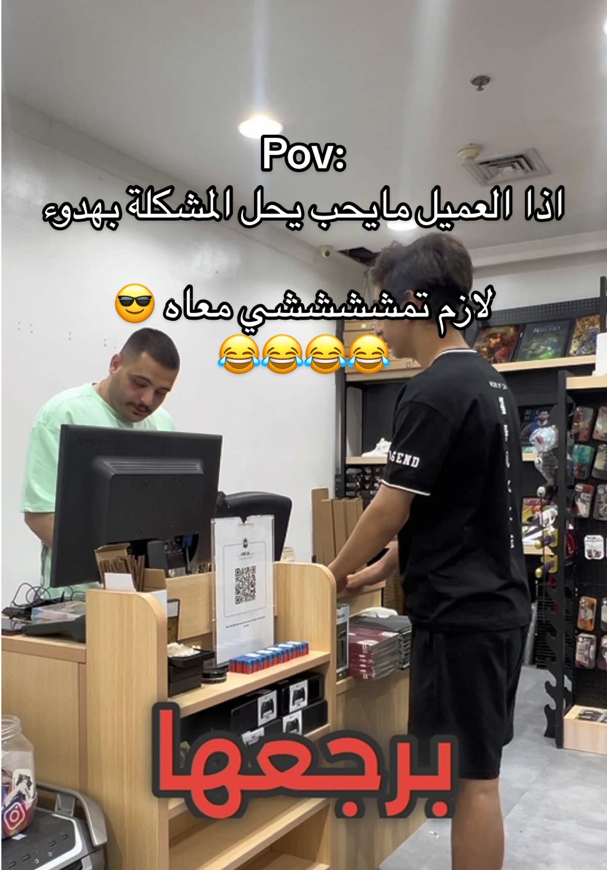 ⁨	😂😂😂😂 الزبون على حق و زيااااده  اذا جاك العميل و حاط براسه هوشه لازم تممممشي معاه  ⁨	😎🙂 #اكسبلور #ترند #الشعب_الصيني_ماله_حل😂😂 #انمي ‏‎‏    #😂   ⁩⁩