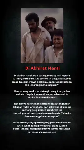 #quotesislami #motivasiislam #renunganhidup #selfreminder #fyp 