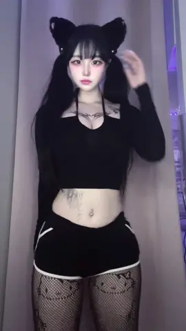 먀~