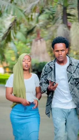 ልጄን አምጪ 😂😂 #viral #copylink #fypシ゚vira #foryou #ramzin @Ramzin Real Estate 