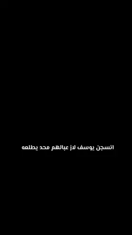 عمي ابو جيجيو القائد  @『𝐗𝐬𝐬』طوكيو @𝓜𝓲𝓬𝓱𝓪𝓮𝓵 🌀 @يوسف لاز @ابو جيجو @يوسف لاز الاحتياطي @فُـأّطِمًهہ 𝟑𝟏𝟑 ⚔︎ 