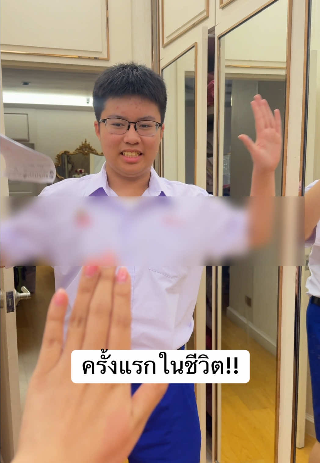 Replying to @고래 .คุณวาฬ 🐋🐳 ขอโทษนะคะ ครั้งแรกในชีวิตค่ะ555 @Tonkla_Natthakit #ceowaris 
