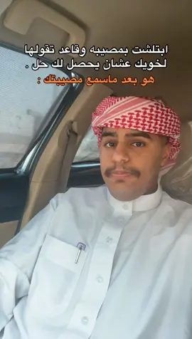 #اكسبلور #explore 