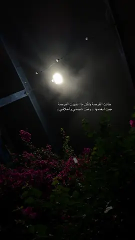 وعيت شيمتي واخلاقي..#مساعد_الرشيدي#تصويري#شعر #عبارات#قصيد