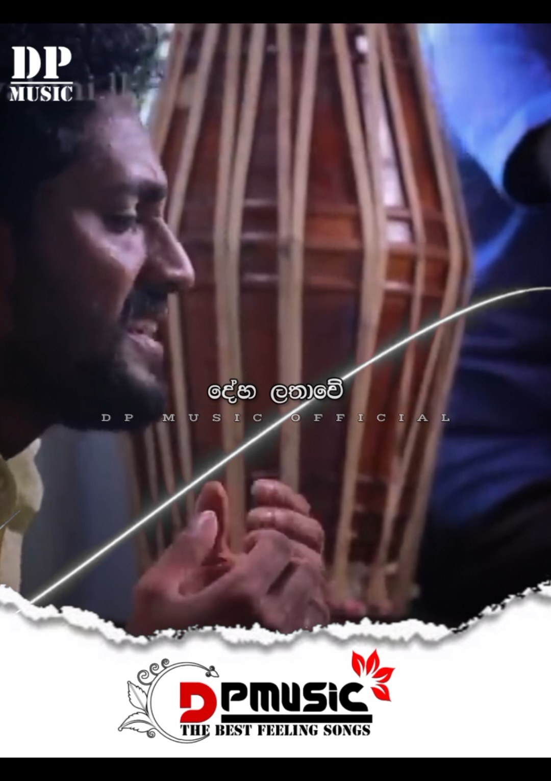 මේ දිවි ගමනේ රන්ටැඹ ඔබ වේ උපදින සසරේ වාසනා... #foryou #foryoupage #trending #fyp #onemillionaudition     #🅳🅿 🅼🆄🆂🅸🅲 🎶 🖤🤍❤️🅻🅸🅺🅴 🅲🅾🅼🅼🅴🅽🆃 & 🆂🅷🅰🆁🅴