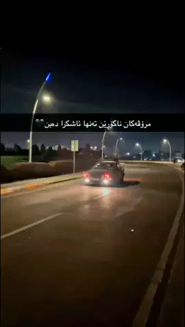 #bmw #foryoupage #foryou #like #ئەکتیڤبن🥀🖤ـہہـ٨ــہ 