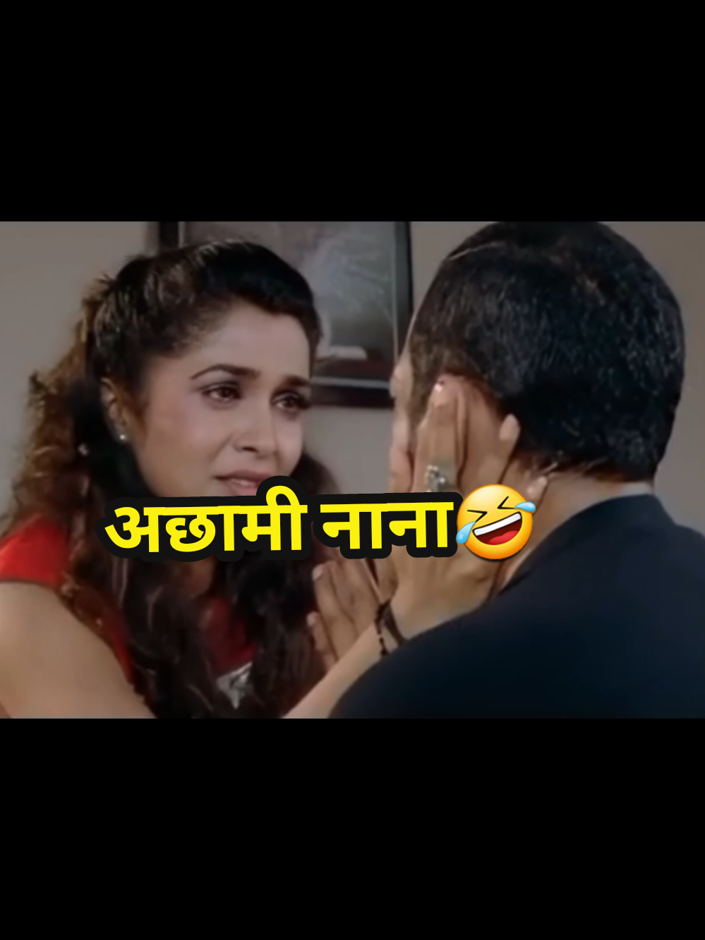 yo babal xa 🤣🤣🔥🔥#viral #fyp #reel #funny #achhami @Neupane hamesh 