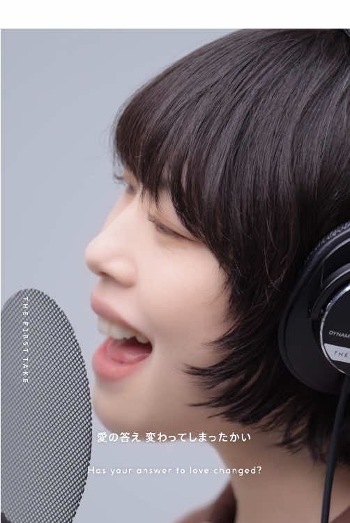 #汐れいら - #センチメンタルキス / #THEFIRSTTAKE @汐れいら 