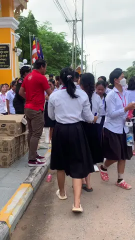 ចេញពីញុំាការហើយ🤣មិចដែរម្ហូបថ្ងៃទី២😭