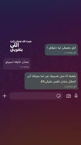 #متابعة #اكسبلور #شعب_الصيني_ماله_حل😂😂 #فوريو #fyppppppppppppppppppppppp 
