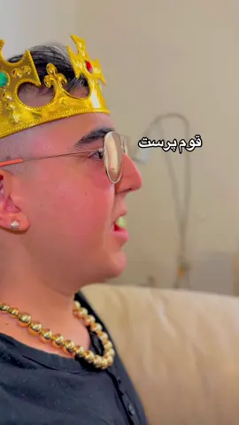 💵💵💵💵💵💵💵💵💵#آریانا_سعید #foryou #دخترایرانی #viral #furdich🥺 