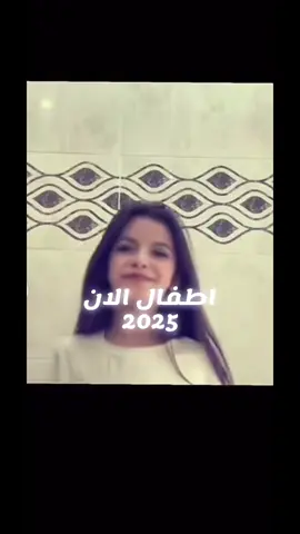 ولله ايام #الشعب_الصيني_ماله_حل😂😂 #لايكات #متابعه 