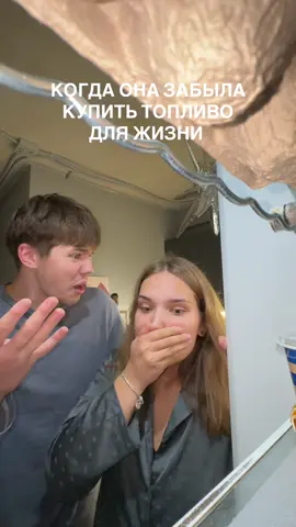 АБЬЮЗ ИЛИ БАЗОВЫЙ МИНИМУМ ? 