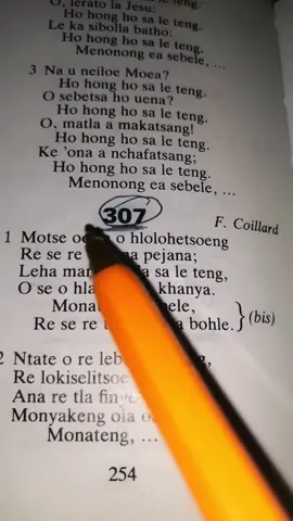 #Difela 